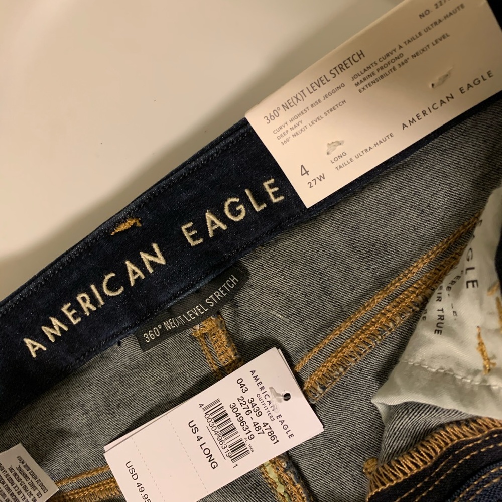 NWT Curvy, Highest Rise Jeggings NextLevel Stretch